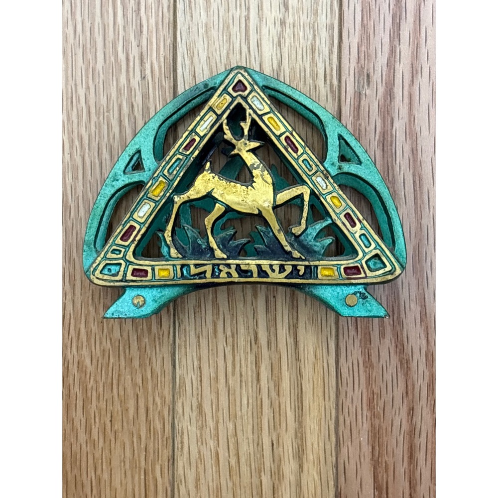 Vintage Israel Brass Gazelle Napkin Holder Verdigris Enamel Judaica Art Deco